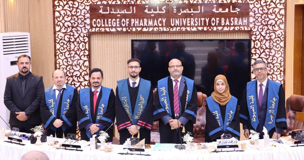 جانب من لجنة مناقشة رسالة الماجستير في كلية الصيدلة